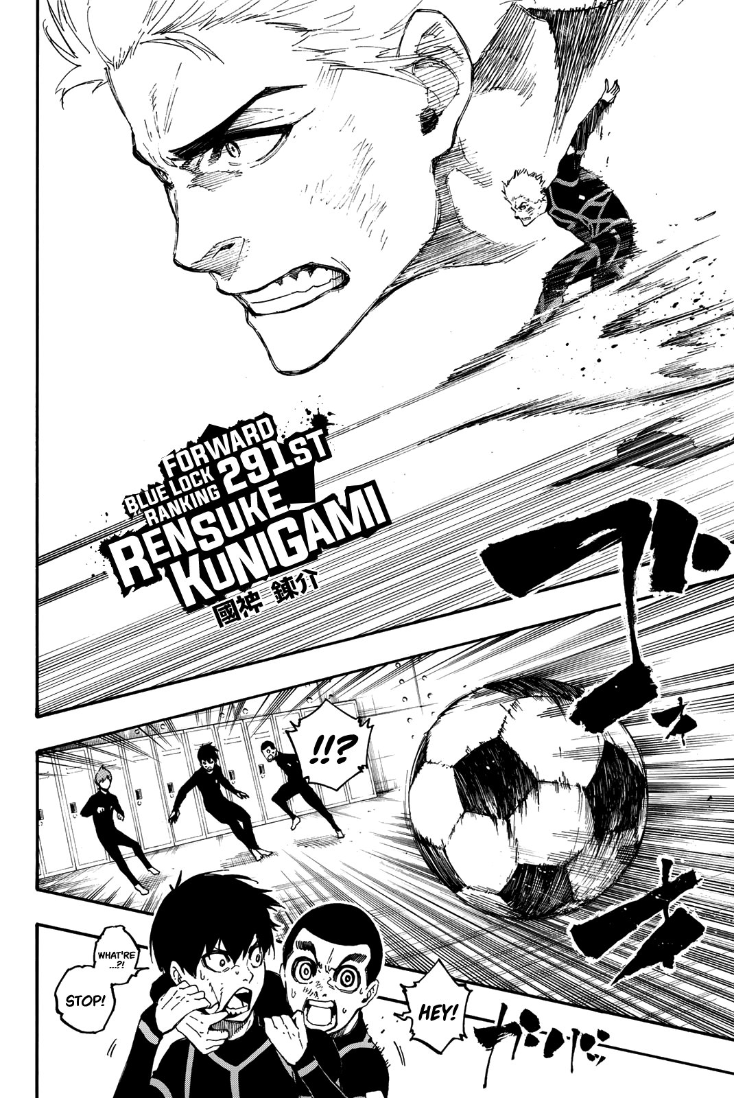 Blue Lock, Chapter 2 image 26